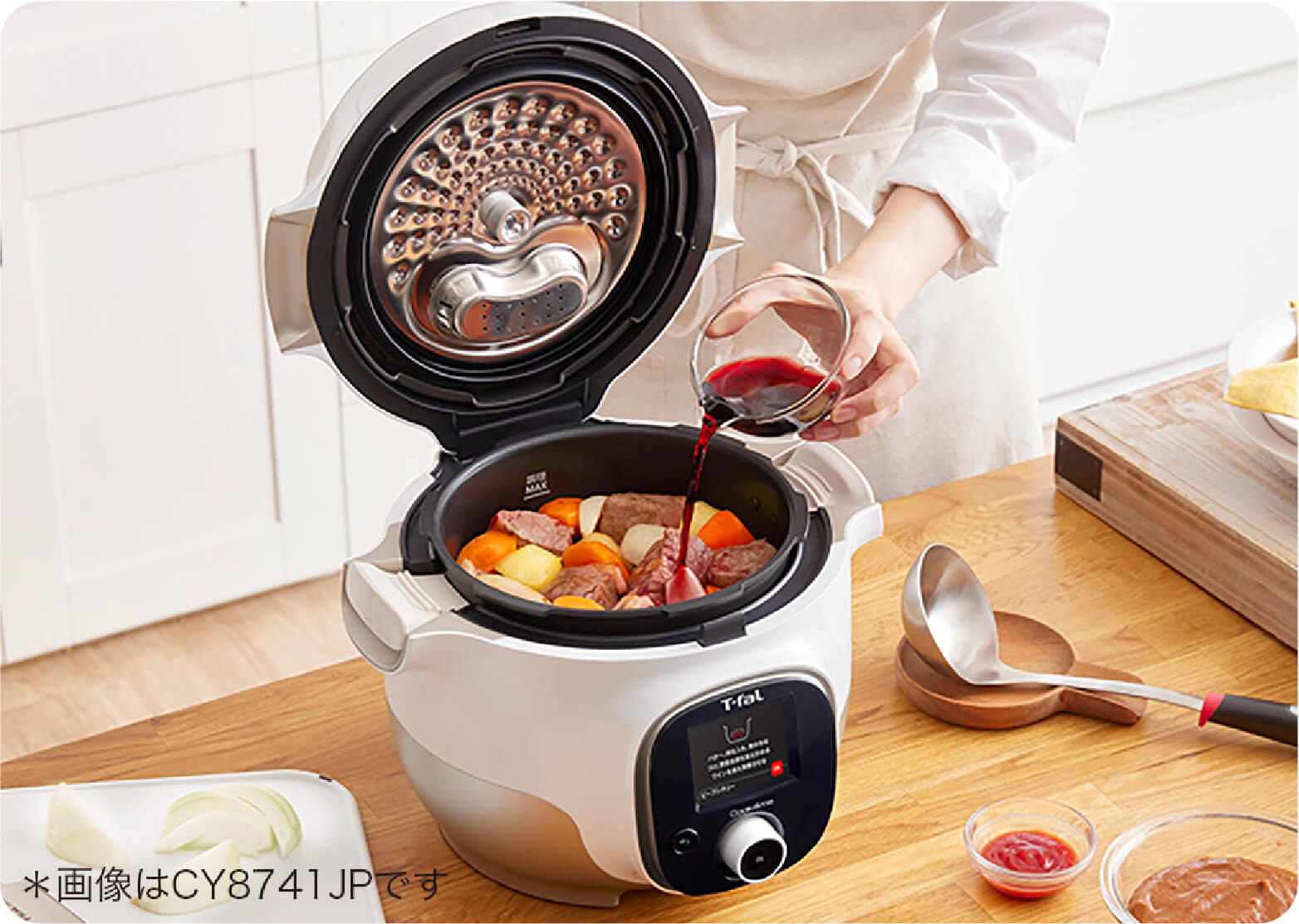 クックフォーミー ブラック 3L（スロークッキング対応） CY8768JP