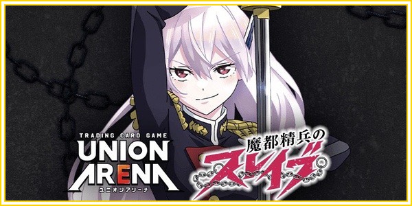 ヤミ＆美柑/アクションポイントカード(To LOVEる-とらぶる