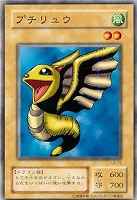 ブラック・ホール【遊戯王トレカ高価買取価格査定：CBトレコロ】