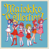 Majokko Collection-魔女っ子コレクション- 公式サイト 東映アニメーション