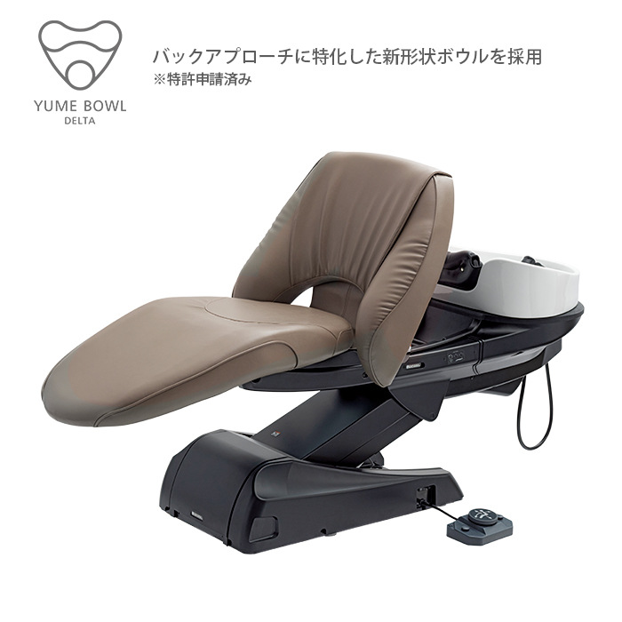 YUME Ⅱ | シャンプー機器 | 製品情報 | タカラベルモント