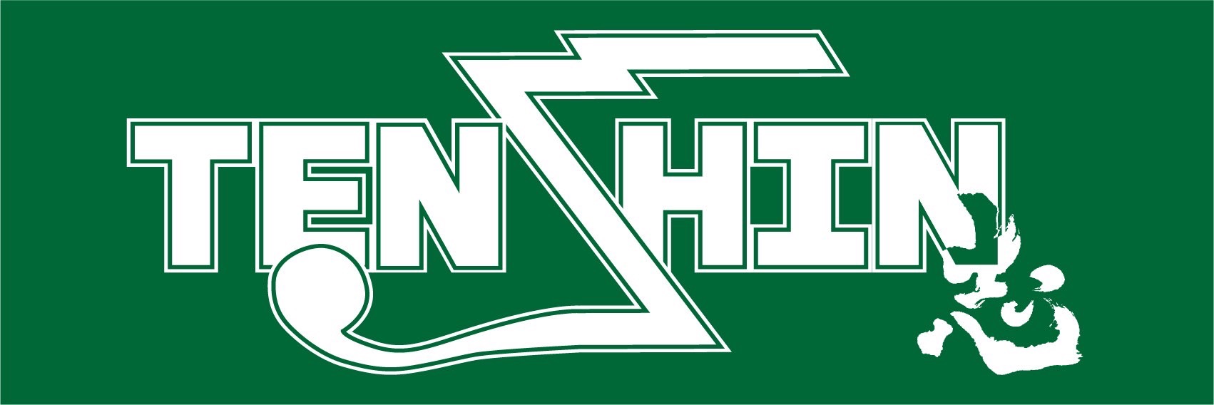 那須川天心】 ボクシング フェイスタオル