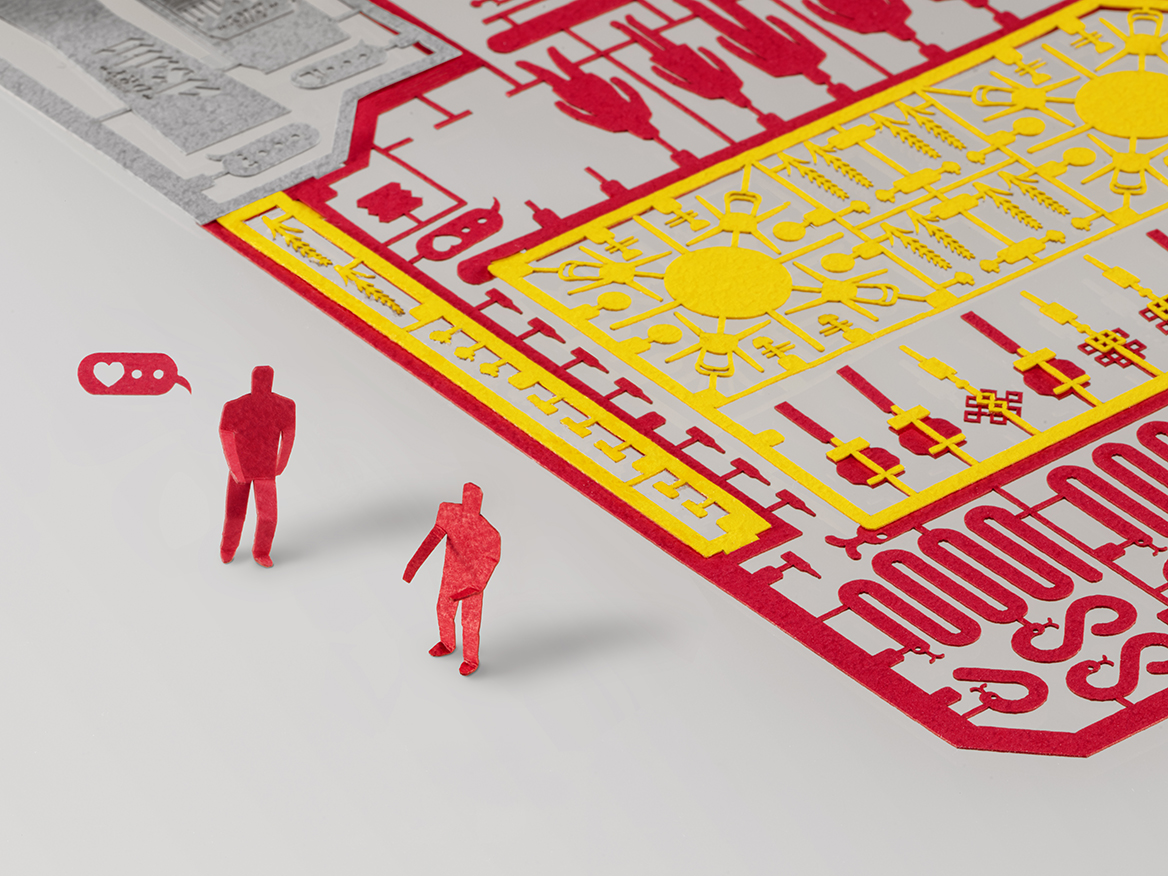 お知らせ | TERADAMOKEI