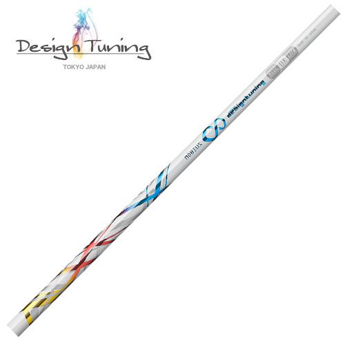 デザインチューニング メビウス EQ DX LITE MULTI【値下げ】 デザイン