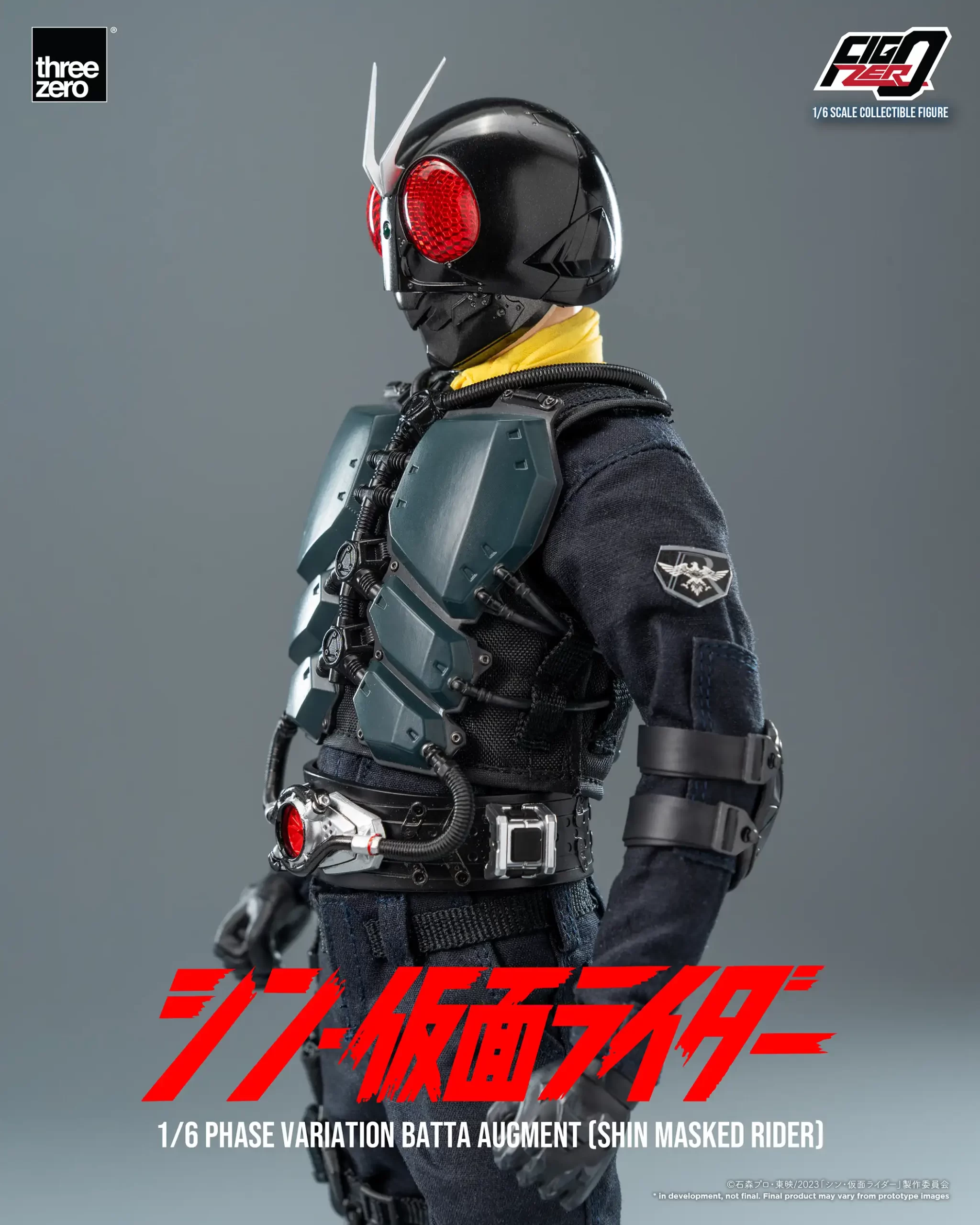 シン・仮面ライダーフィグゼロ 1/6 大量発生型相変異バッタオーグ