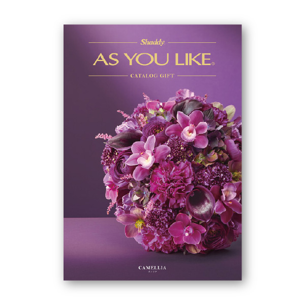 カタログギフト アズユーライク（洋） シクラメン | 内祝い・お祝い