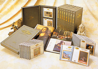 世界の美術館｜美術｜ユニバース オンラインショップ