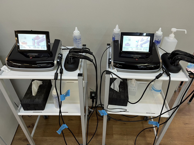 超音波治療器 UST-770｜宇都宮市｜宇都宮平成通り整骨院