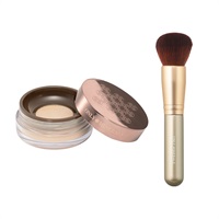 オンリーミネラル プレミアムファンデーションブラシセットN｜ヤーマン