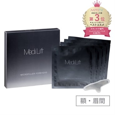 ヤーマン公式通販サイト | ヤーマンオンラインストア