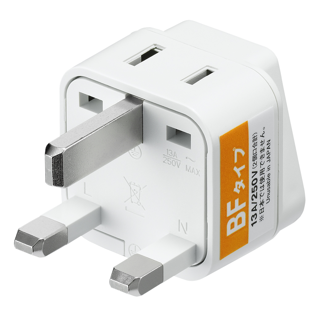 トラベル<br class=