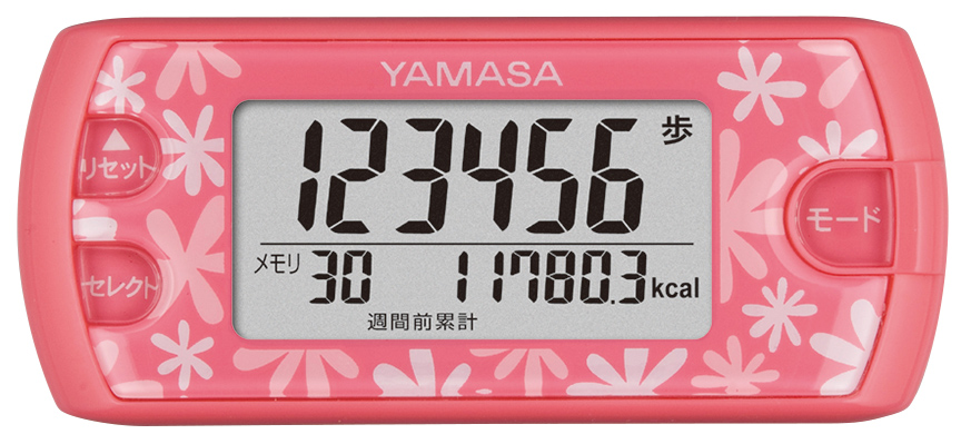 万歩計®・歩数計】ポケット万歩®_EX-500*ポケット・バッグインタイプ万