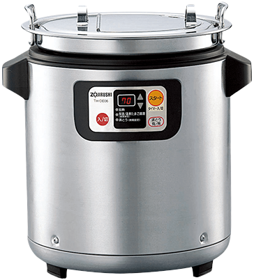 TH-CV045・080 ｜ 業務用スープジャー ｜ 業務用商品 ｜ 商品情報