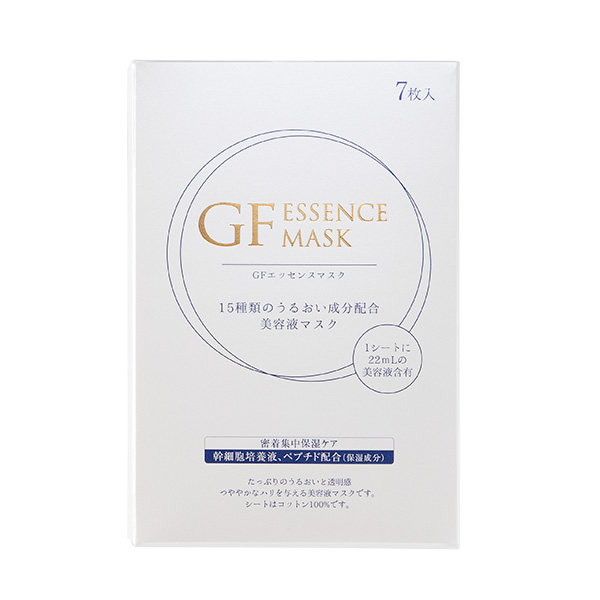 TOPページ｜【公式】マリーブ化粧品通販サイト