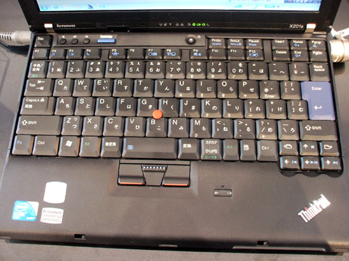 Thinkpad X201s のまとめ Core i7搭載＆約1.23kgのX201の軽量版ノート