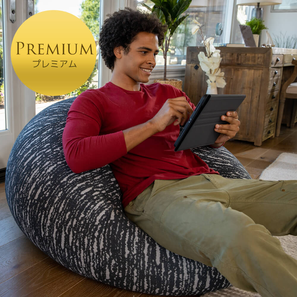 Yogibo ビーズクッション グレー Yogibo ビーズクッション グレー ヨギ