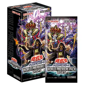 WORLD PREMIERE PACK 2025(ワールドプレミアパックニセンニジュウゴ
