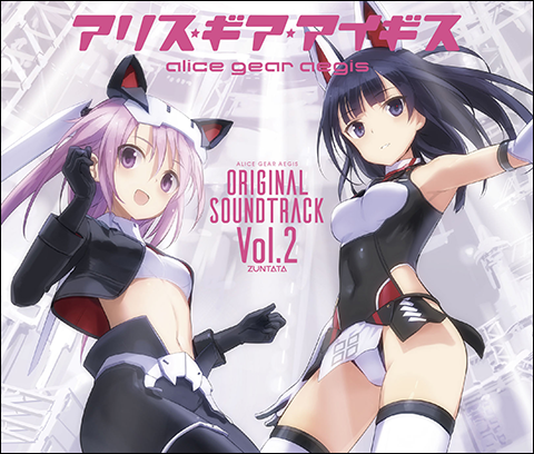 ZUNTATA OFFICIAL SITE 