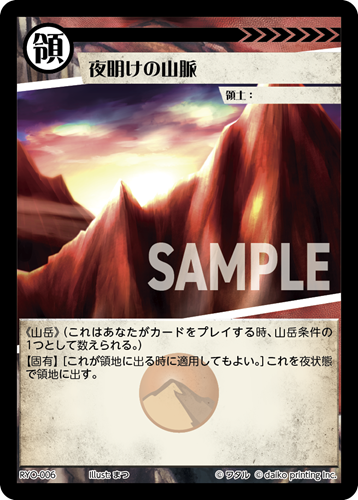 アニマルカードゲーム | Animalカード Game