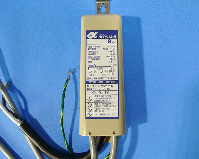 通販 | パナソニック LB93630 ハロゲン電球非常用照明器具(埋込型