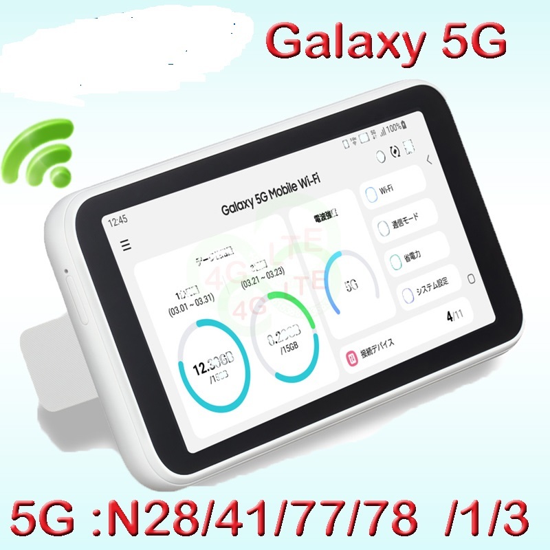 unlocked Galaxy 5G Mobile Wi-Fi SCR01 Sim Portable Router Wifi 4g