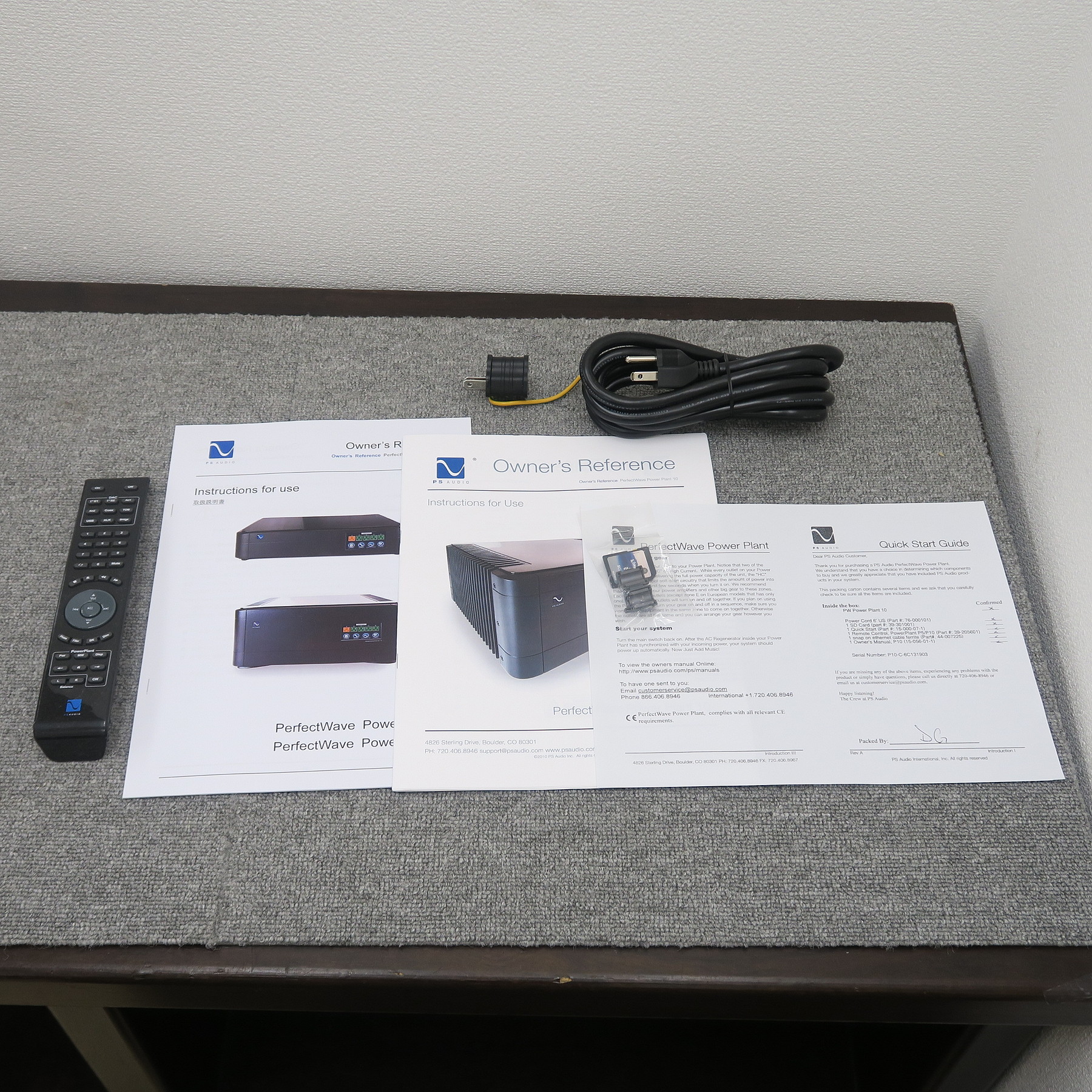 Sランク】ピーエスオーディオ PS AUDIO PerfectWave Power Plant 10