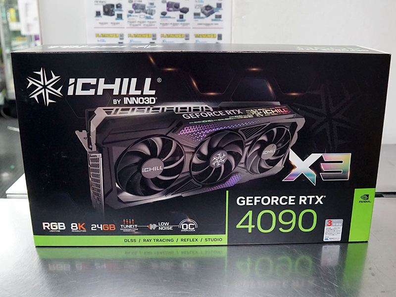 INNO3Dの「GeForce RTX 4090 iChill X3」が入荷、価格は約34万円