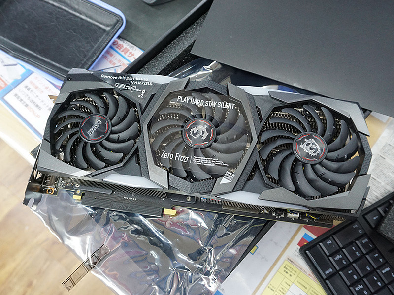 MSIの「GeForce RTX 2070 SUPER GAMING Z TRIO」が発売、3連ファン仕様
