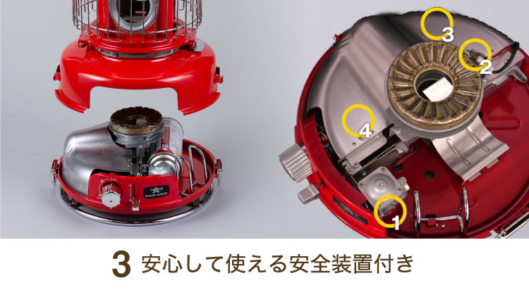 センゴクアラジン ポータブルガスストーブ SAG-BF02A(Y) | ガス暖房