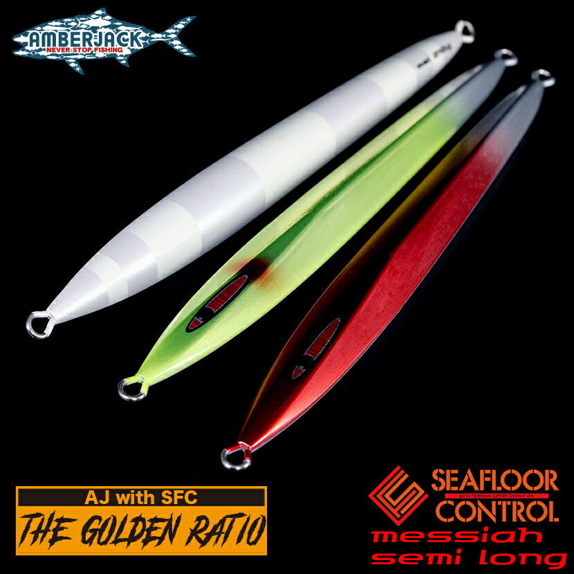 METAL JIGS – Tagged 