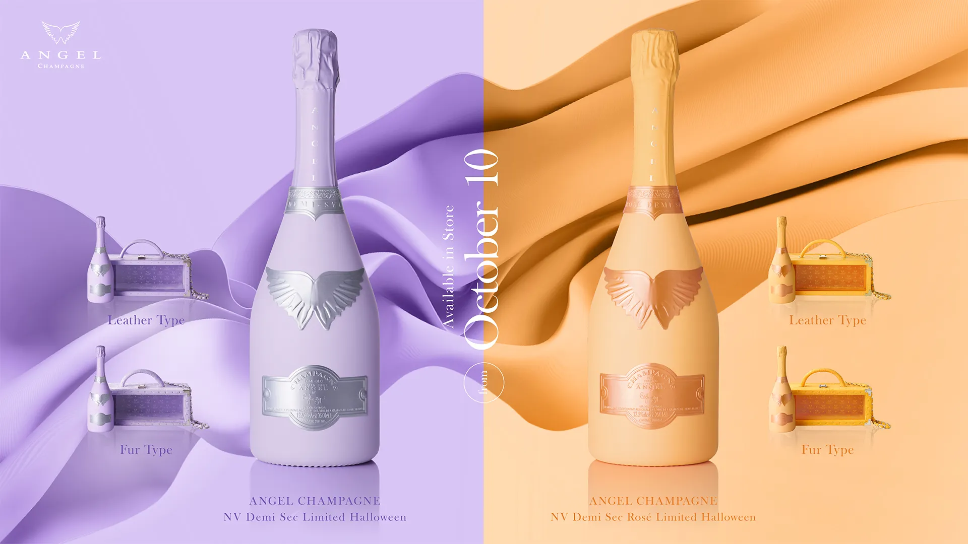 ハロウィーン限定商品『Limited Halloween』の販売決定！ | ANGEL