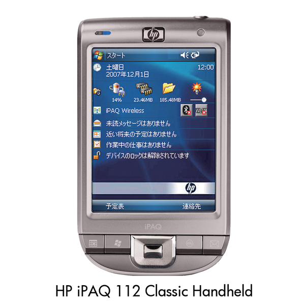 ASCII.jp：日本ヒューレット・パッカード、3.5インチタッチパネルを