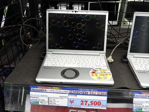 ASCII.jp：人気ノートPCが2万4800円の特価！ 「Let's note CF-SV8」の