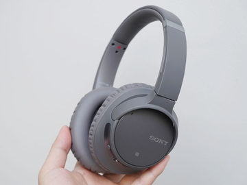 ソニー、約5,500円の軽量Bluetoothヘッドフォン。ワイヤレスNCモデルも