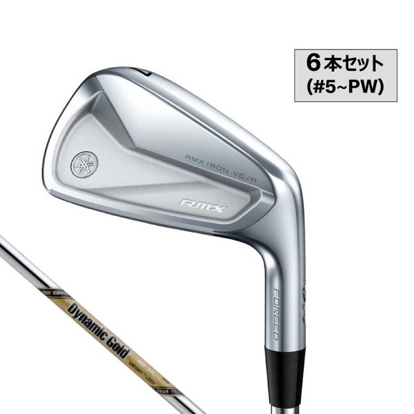 リミックスVD/X ステディバージョン／RMX VD/X Steady Version