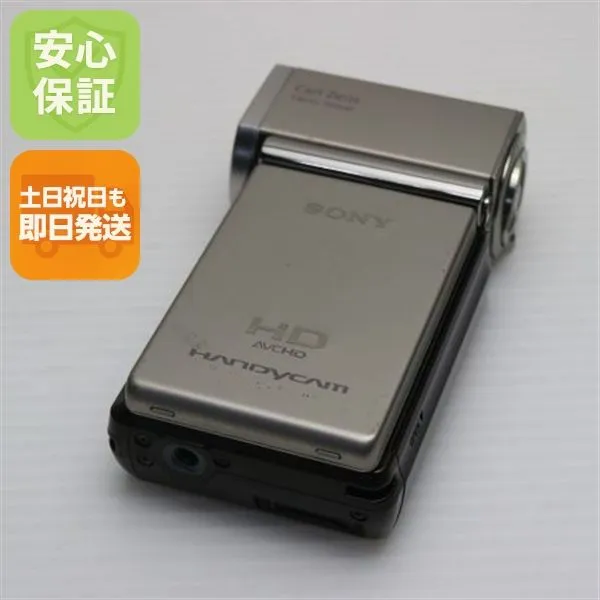 2026年最新】SONY HDR TG1の人気アイテム - メルカリ
