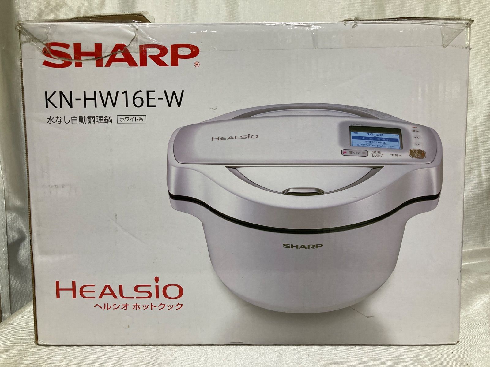 SHARP シャープ 水なし自動調理鍋 ヘルシオ ホットクック KN-HW16E