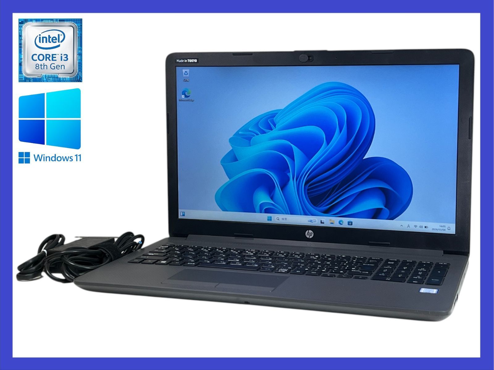 ☆HP Notebook 250 G7 高性能CPU i3-8130U(第8世代) HDD500GB/メモリ