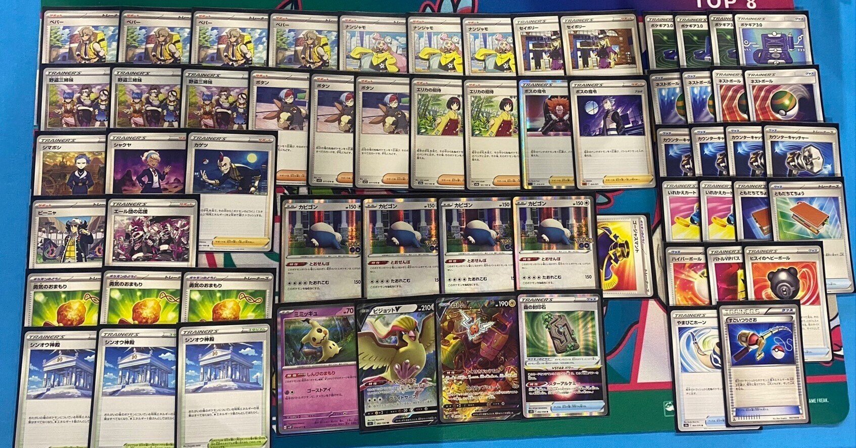 🇯🇵歴代最高成績！ LAIC Top8 カビゴンLOデッキ解説！！！｜まく