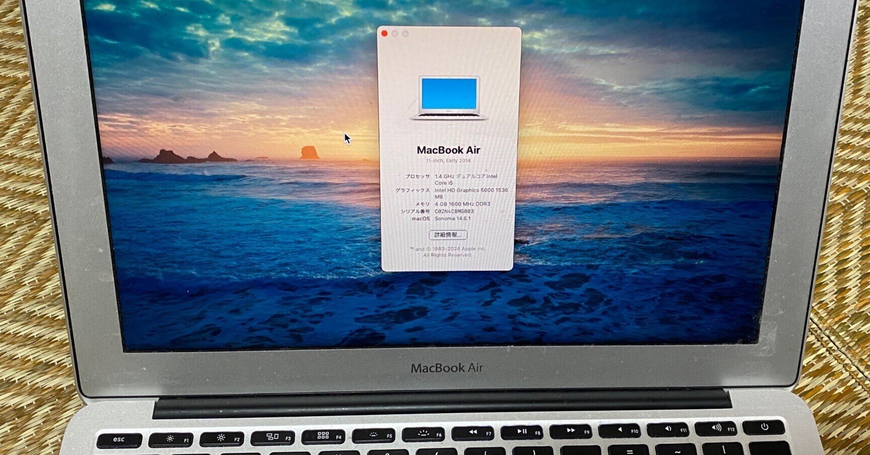 MacBook Air 11