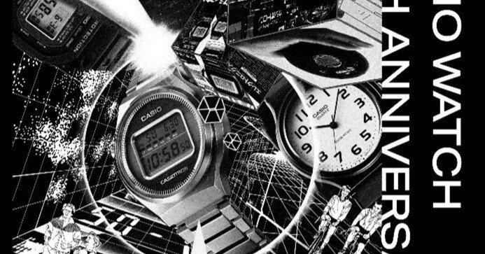 6/29・30イベントお知らせ】カシオ時計50周年エキシビションを