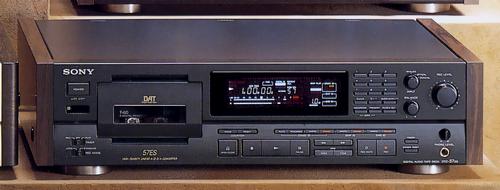 SONY DTC-57ESの仕様 ソニー