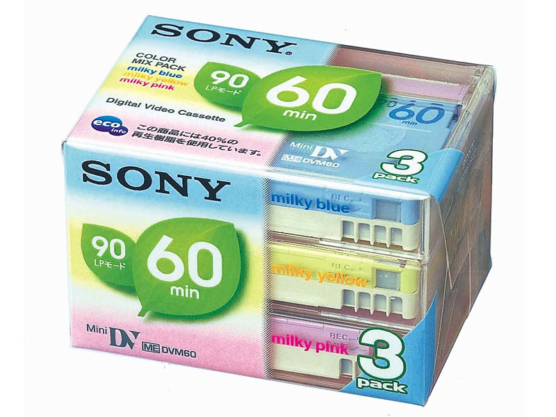 ソニー、初の業界グリーン購入基準適合ミニDVテープ
