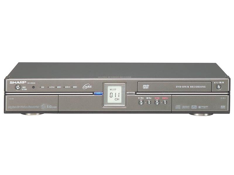 シャープ、初の地上デジタル録画対応のハイブリッドレコーダ