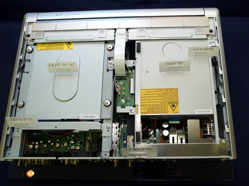 シャープ、初のHDD搭載ブルーレイレコーダ「BD-HD100」