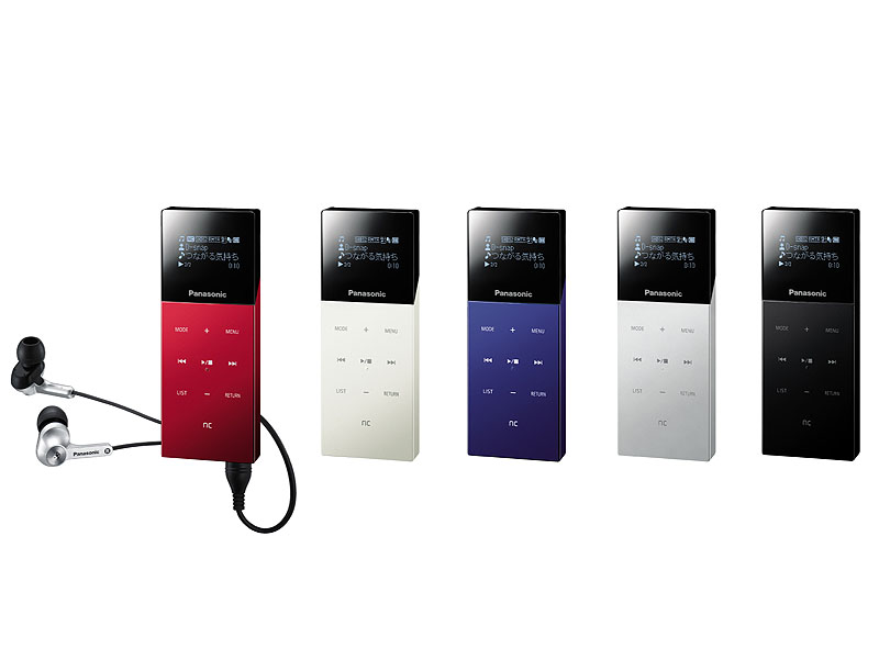 松下、100時間再生を実現した「D-snap Audio」新モデル