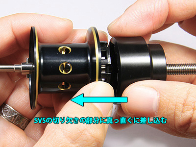 シマノ 14カルカッタコンクエスト200/201 遠心ブレーキ専用 【全4色