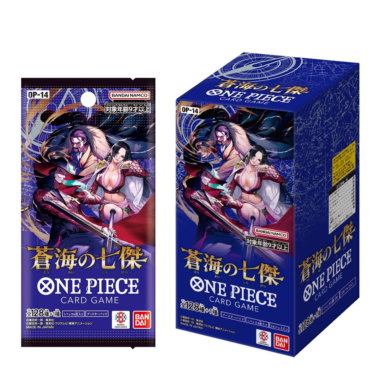 ONE PIECEカードゲーム ブースターパック 蒼海の七傑【OP-14】【2026年