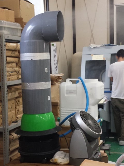 遠心式加湿器TL5500型 | 遠心式加湿器のお店