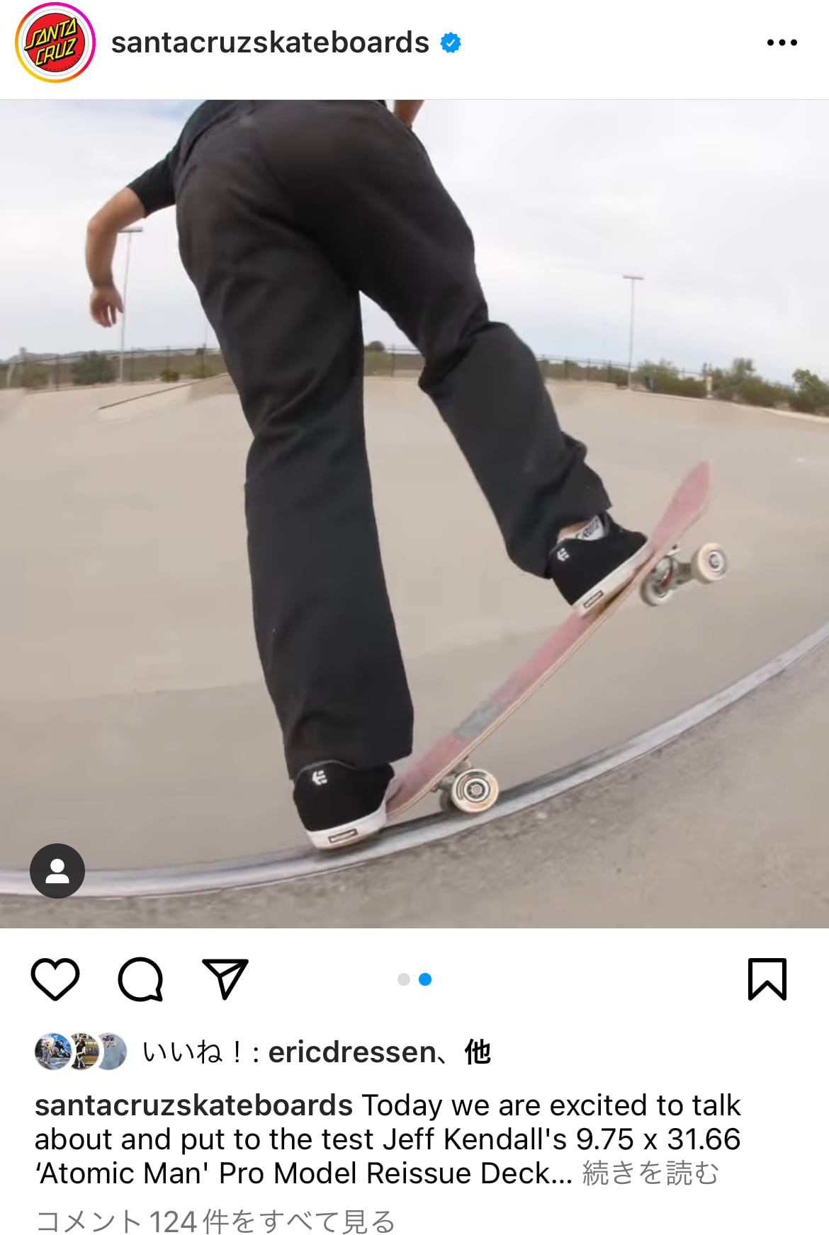 SANTACRUZ JEFF KENDALL ATOMIC MAN REISSUE DECK サンタクルーズ